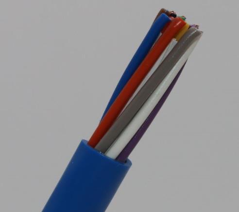 MHYVRP礦用屏蔽信號電纜